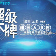 江蘇英菲沃網絡科技公司與韻沃網絡服務 賦能數字時代的企業雙引擎