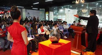 藝管家解讀 改革開放與文物藝術品拍賣——文物拍賣的破冰之路